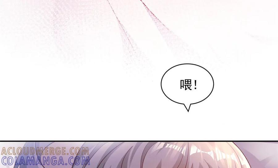 701 第29页