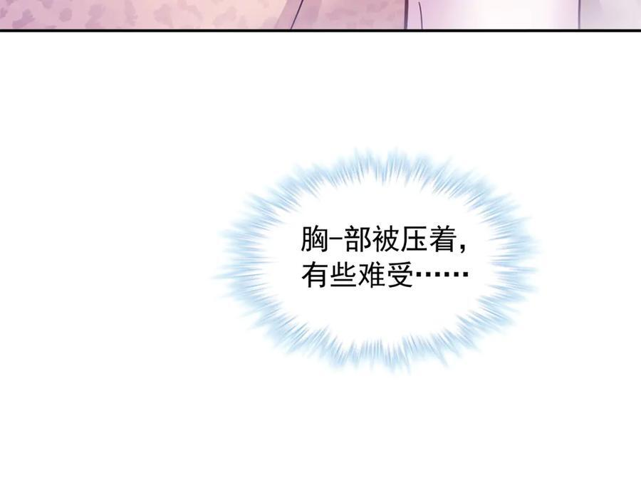 701 第31页
