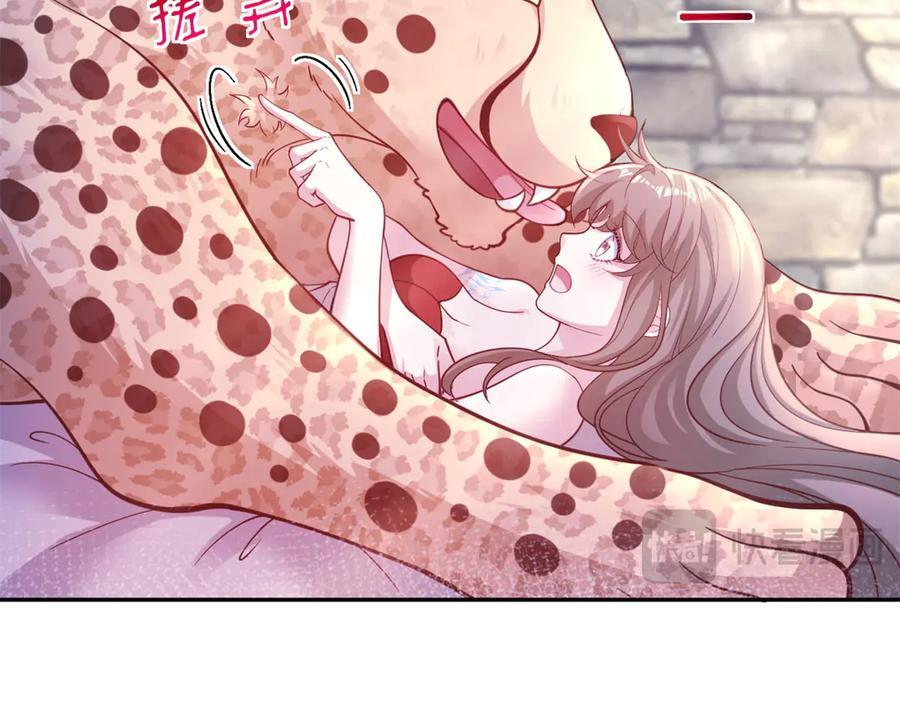701 第34页