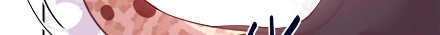 701 第44页