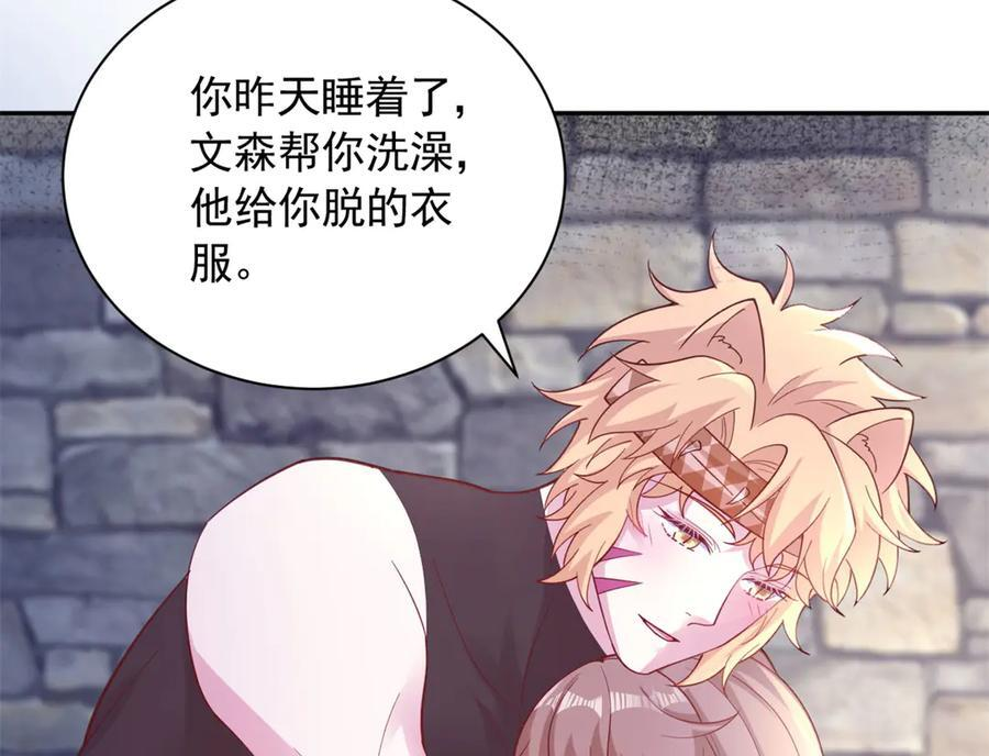 701 第46页