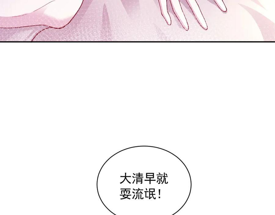 701 第48页