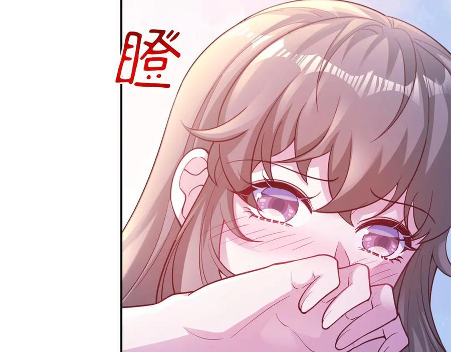 701 第50页