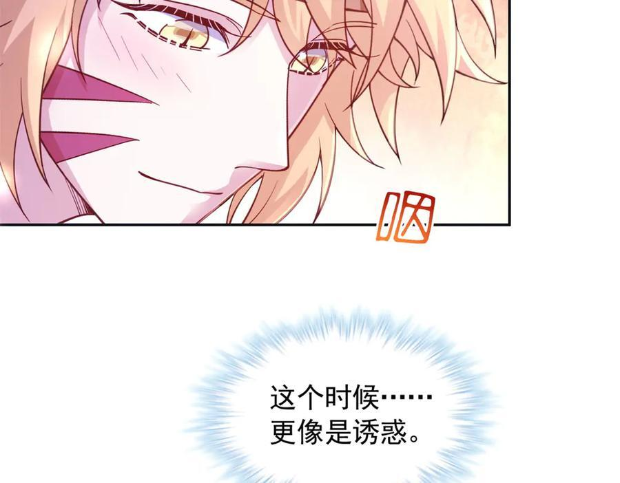 701 第54页