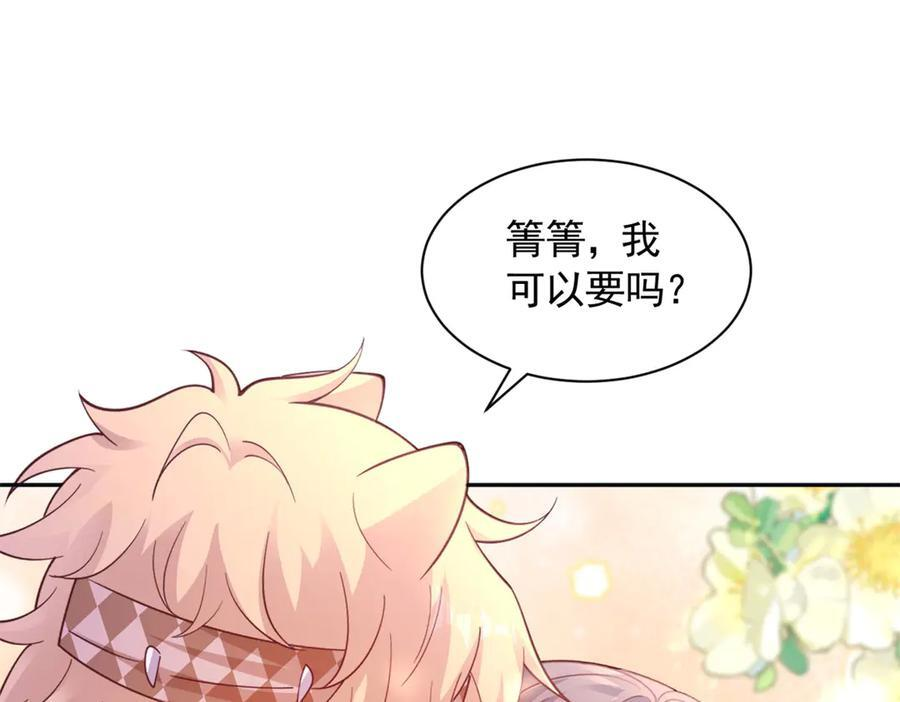 701 第56页