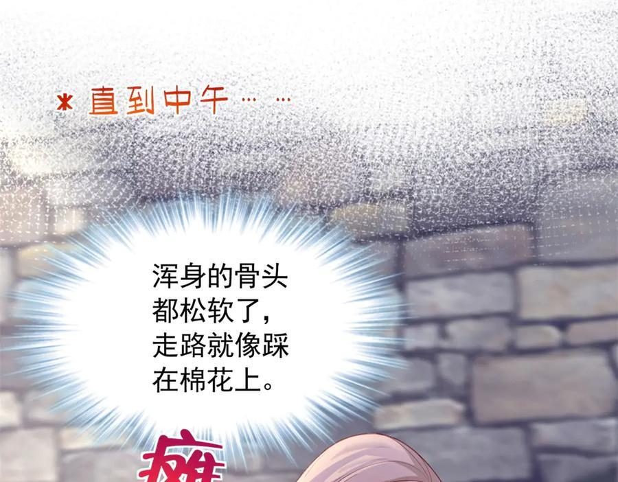 701 第63页