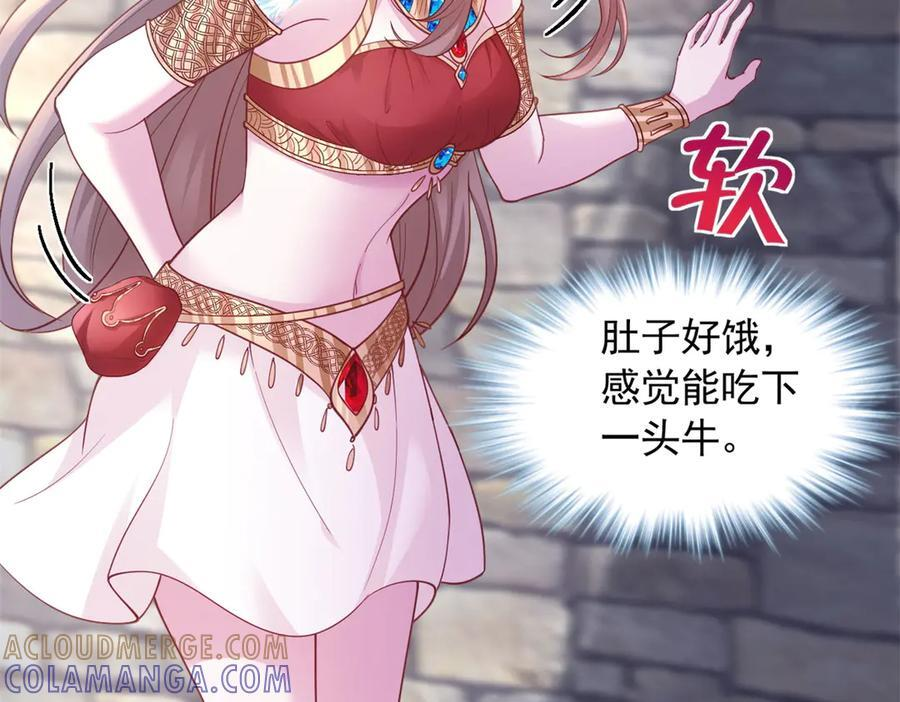 701 第65页