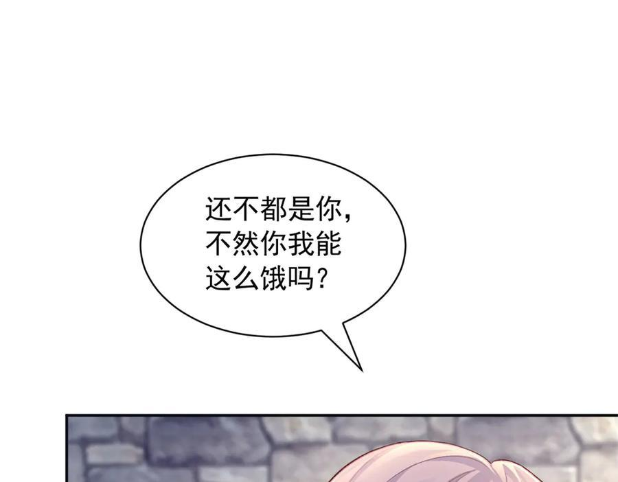 701 第71页