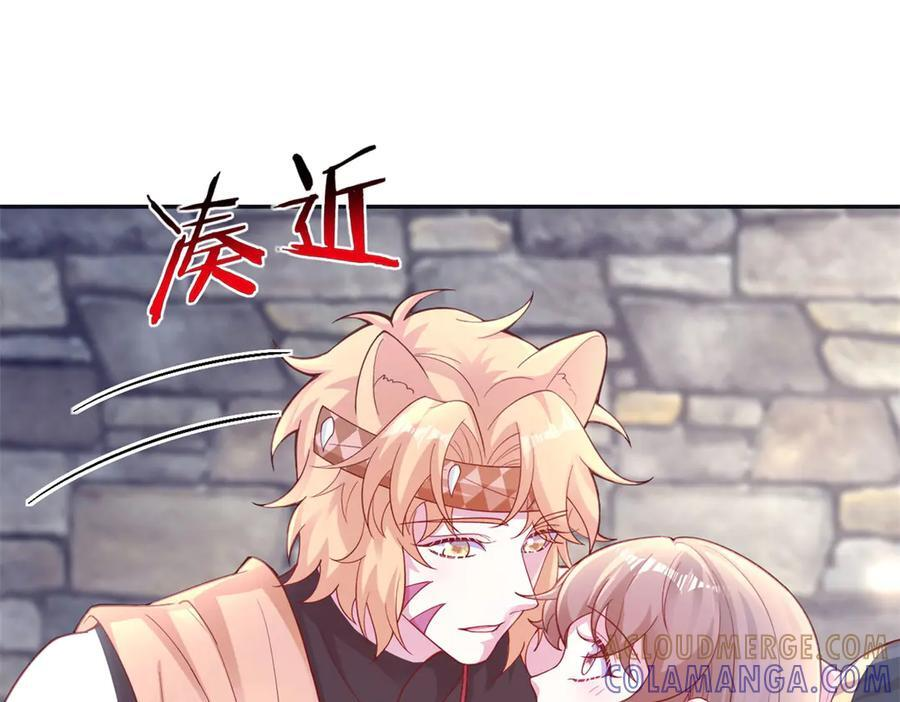 701 第73页