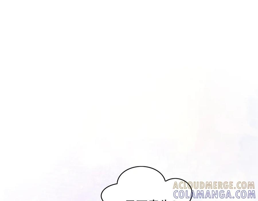 701 第77页