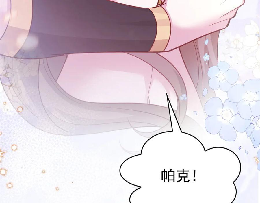 701 第82页