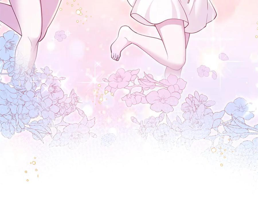701 第87页