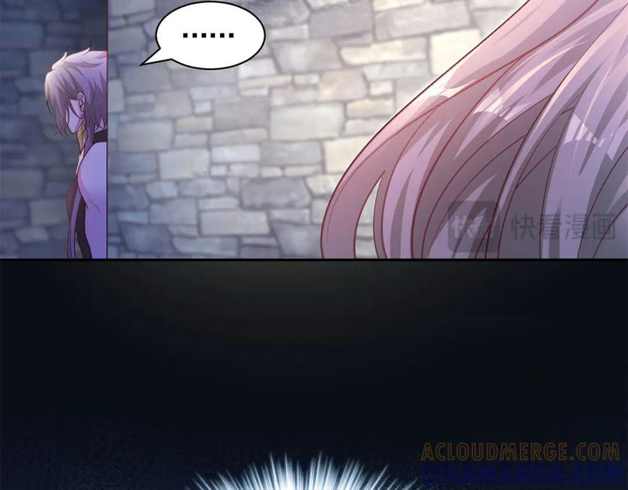 701 第89页