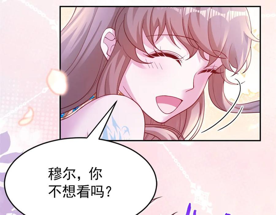 701 第95页