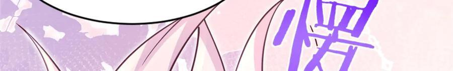 701 第96页