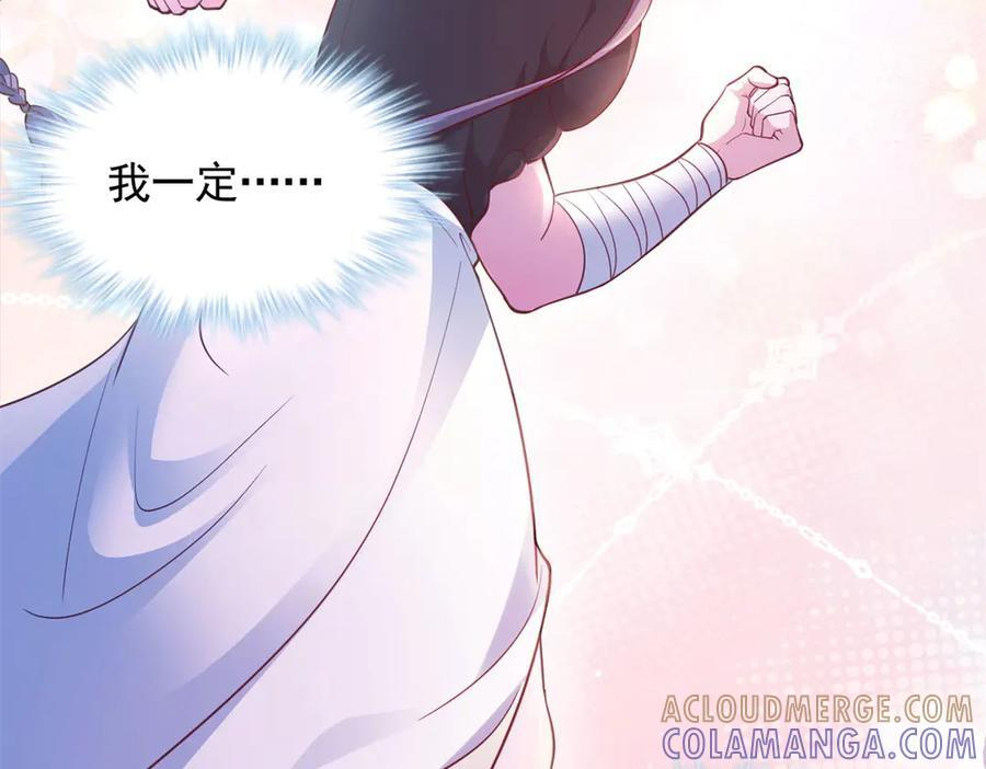 701 第105页