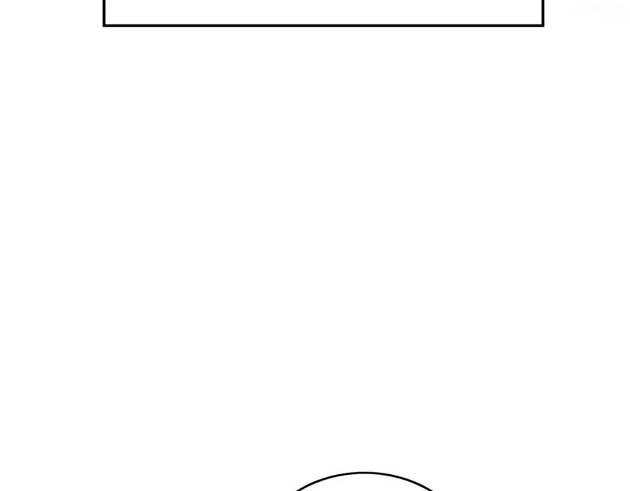 701 第108页