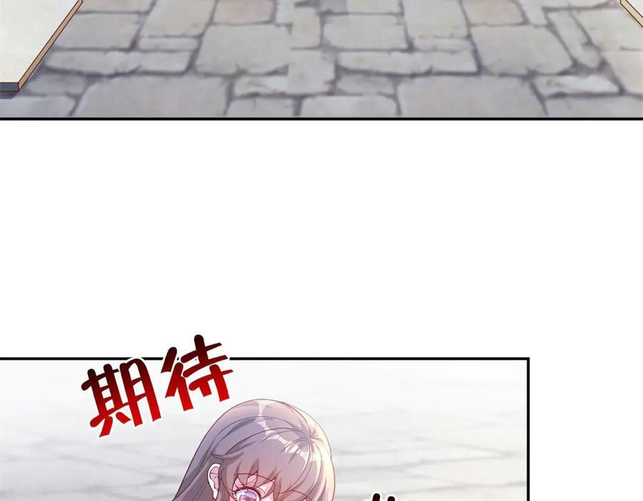 701 第111页
