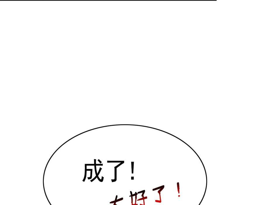 701 第114页