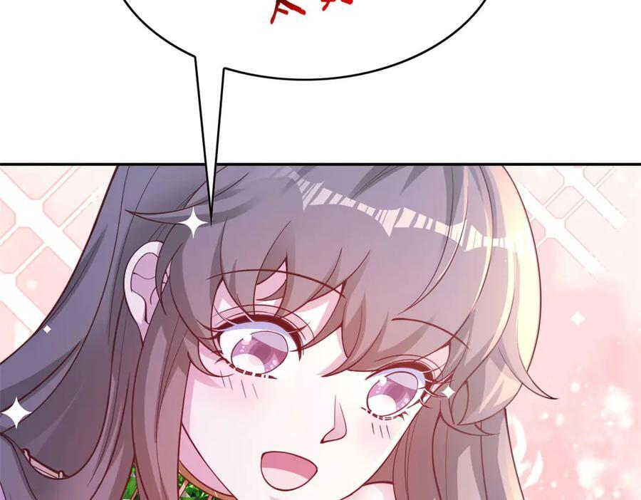 701 第115页