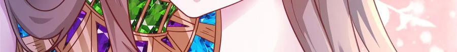 701 第116页