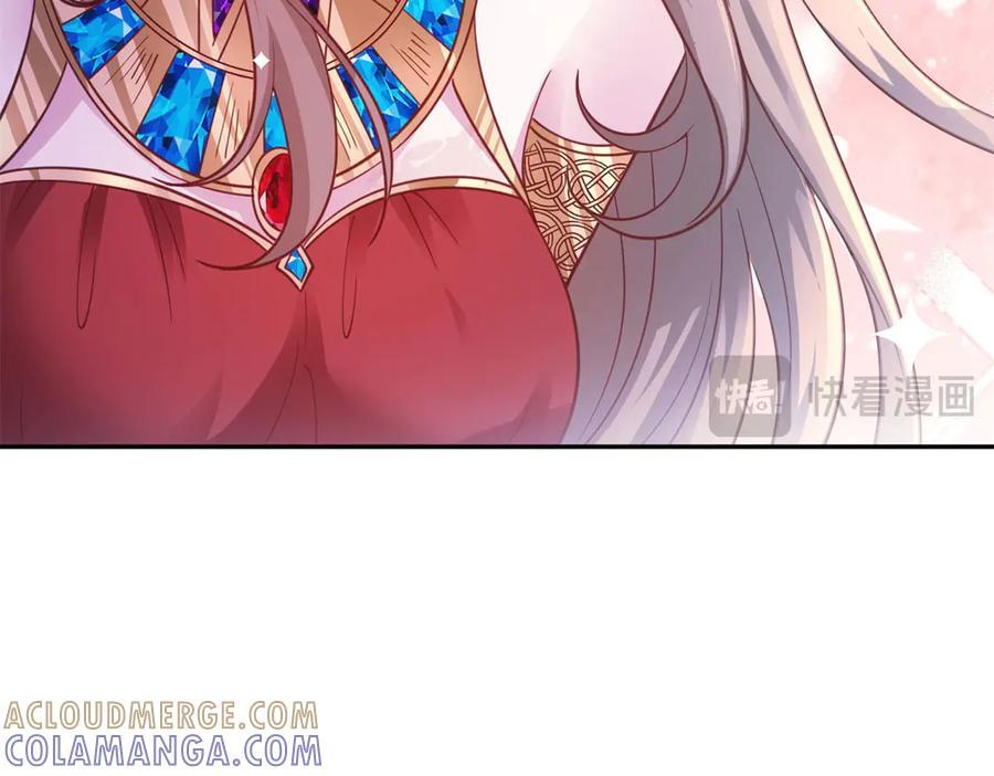701 第117页