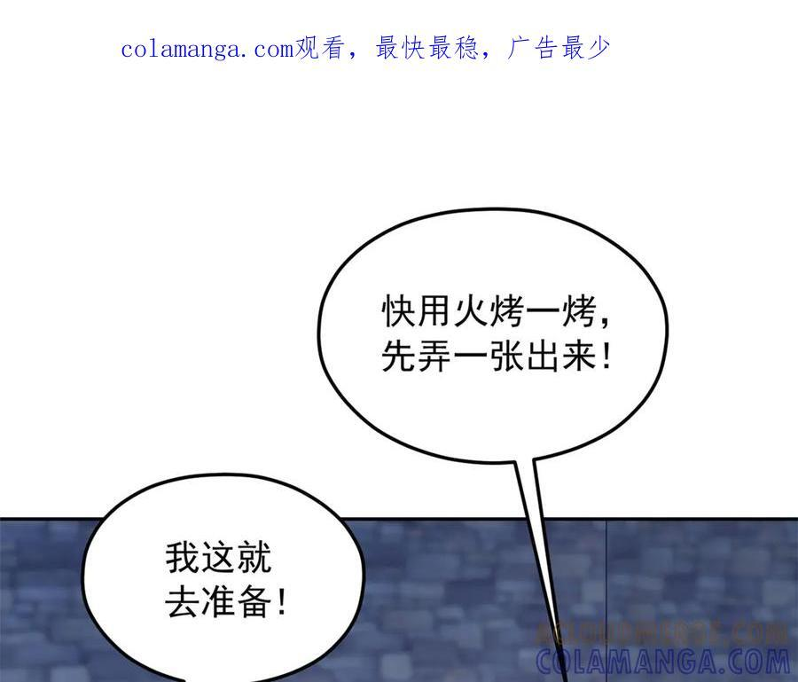 702 第1页