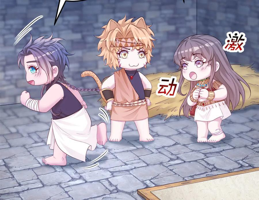 702 第2页