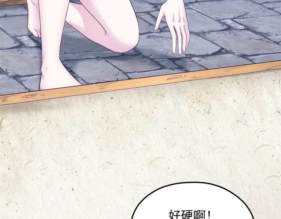 702 第5页
