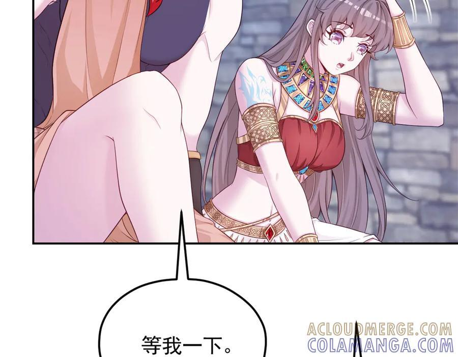 702 第7页