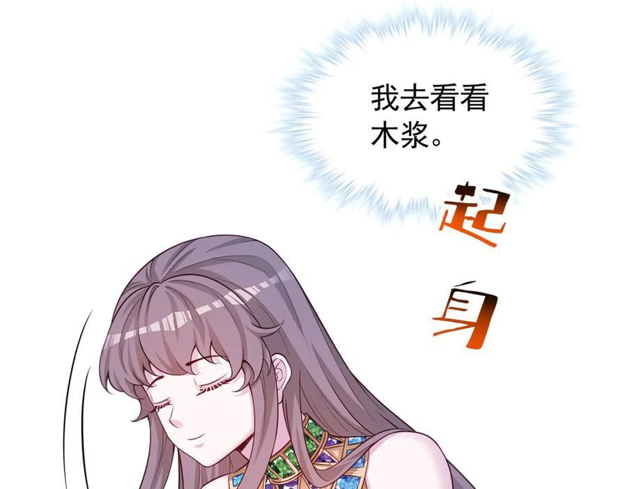 702 第9页