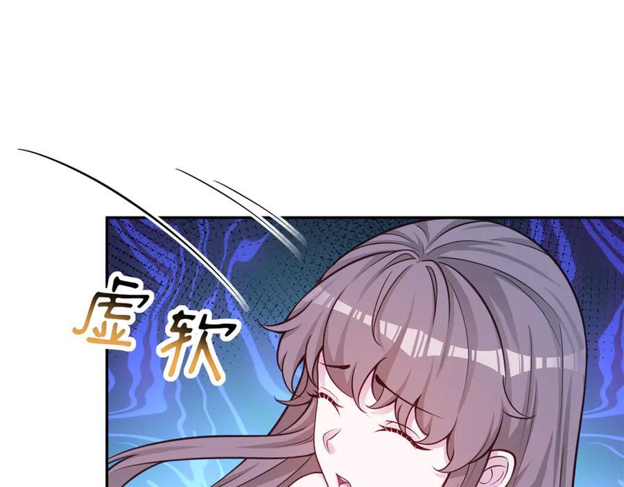 702 第12页