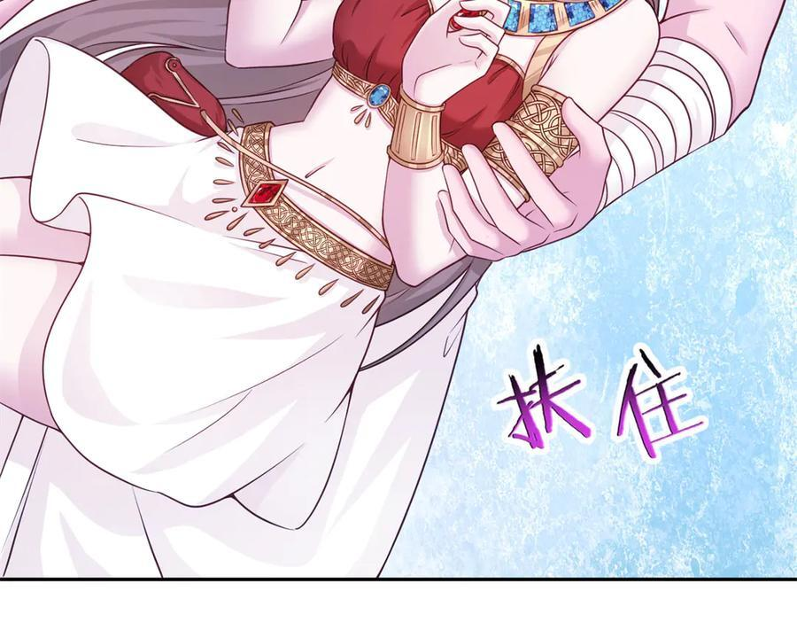 702 第17页