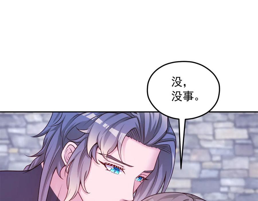 702 第18页