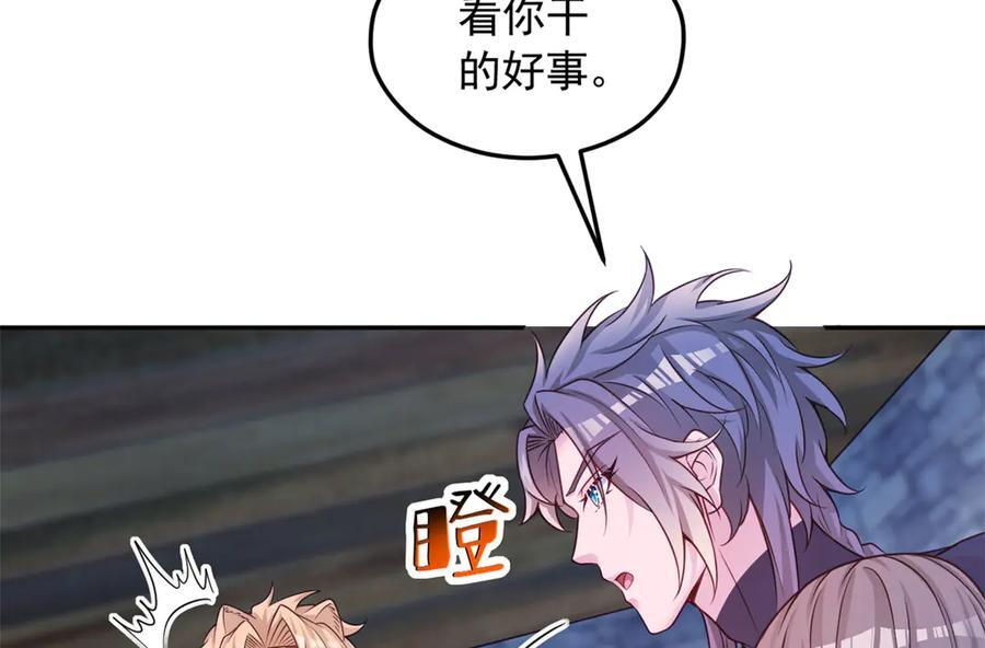 702 第21页