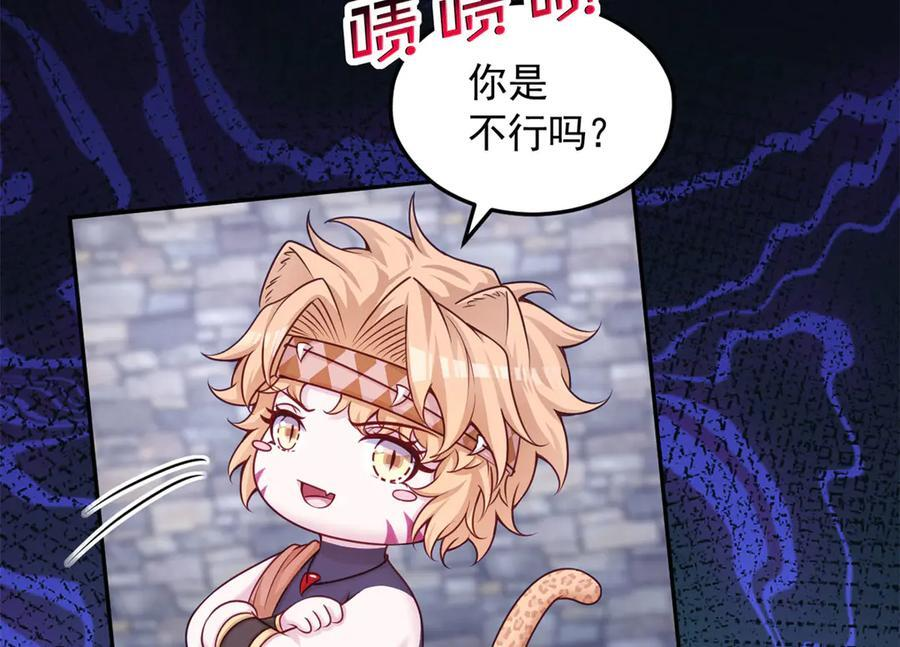 702 第23页