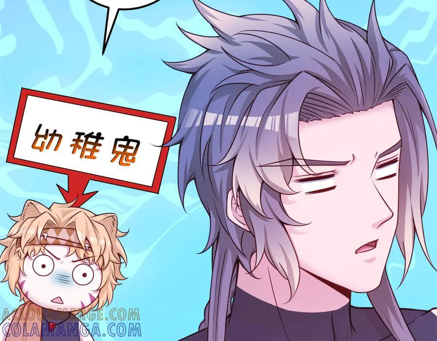 702 第25页