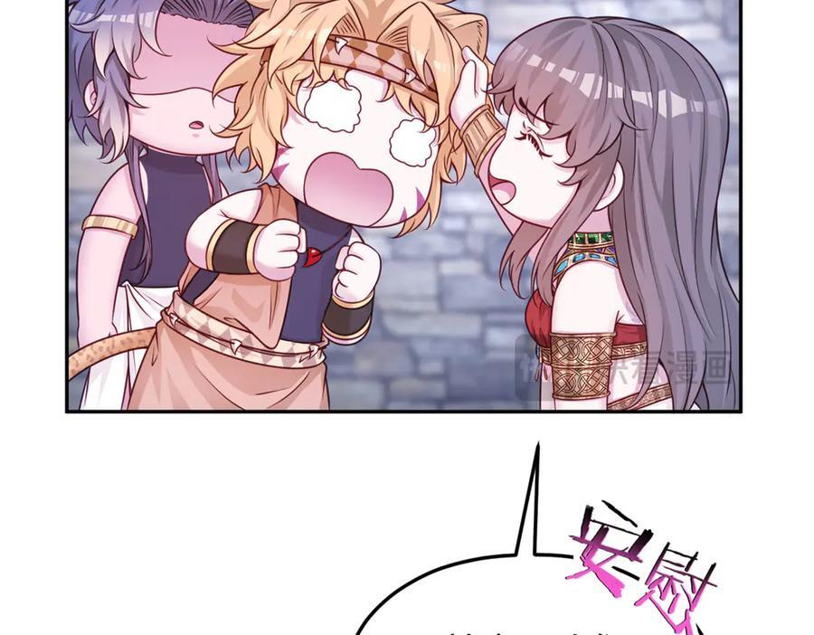 702 第30页