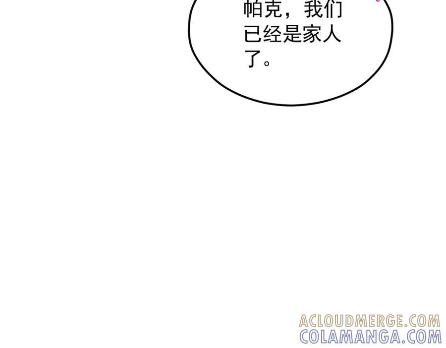 702 第31页