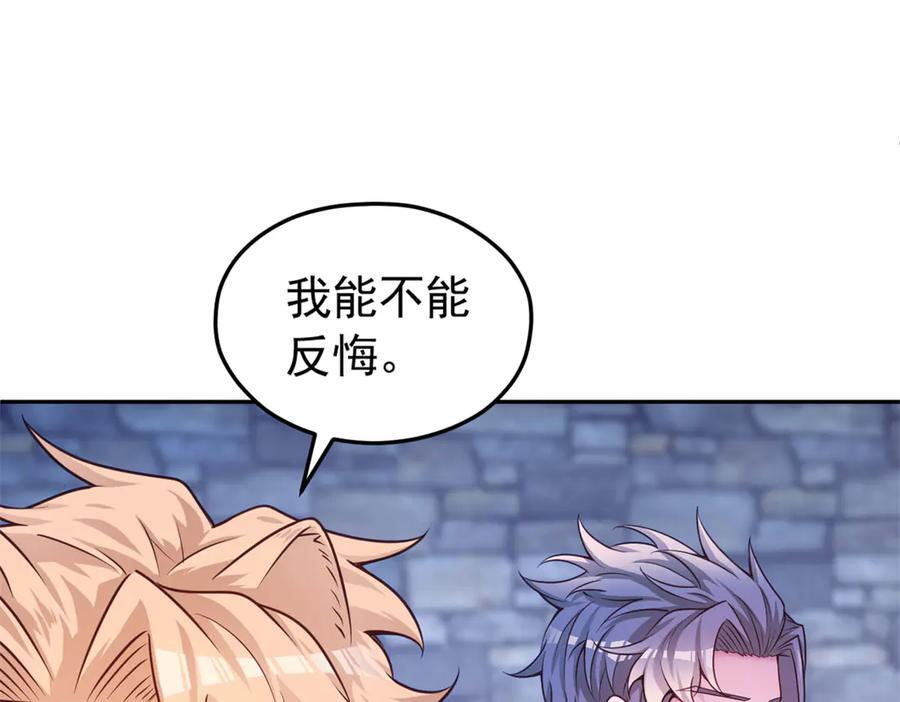 702 第33页