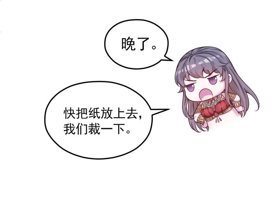 702 第36页