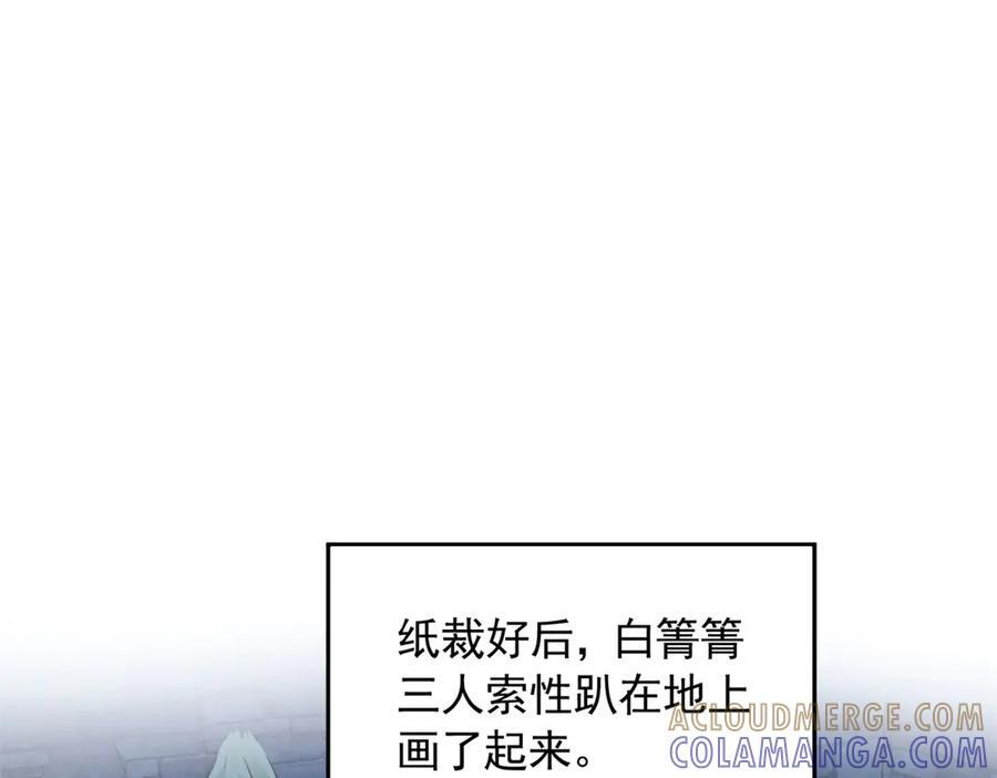702 第37页