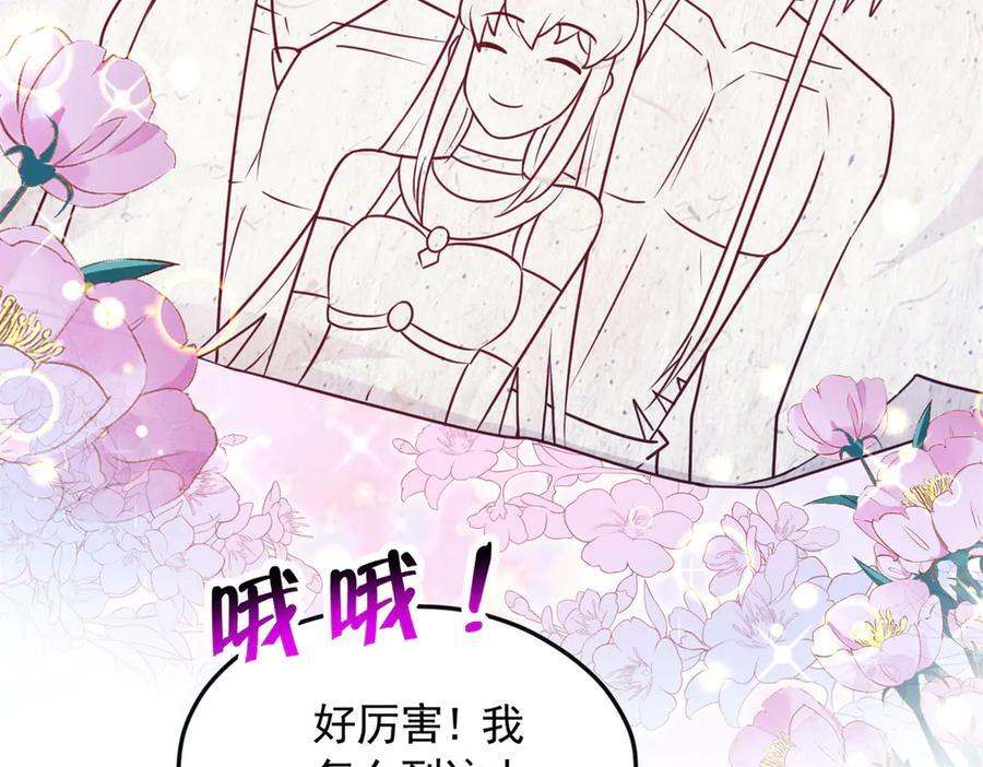 702 第44页