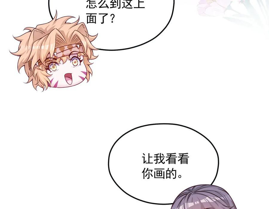 702 第45页