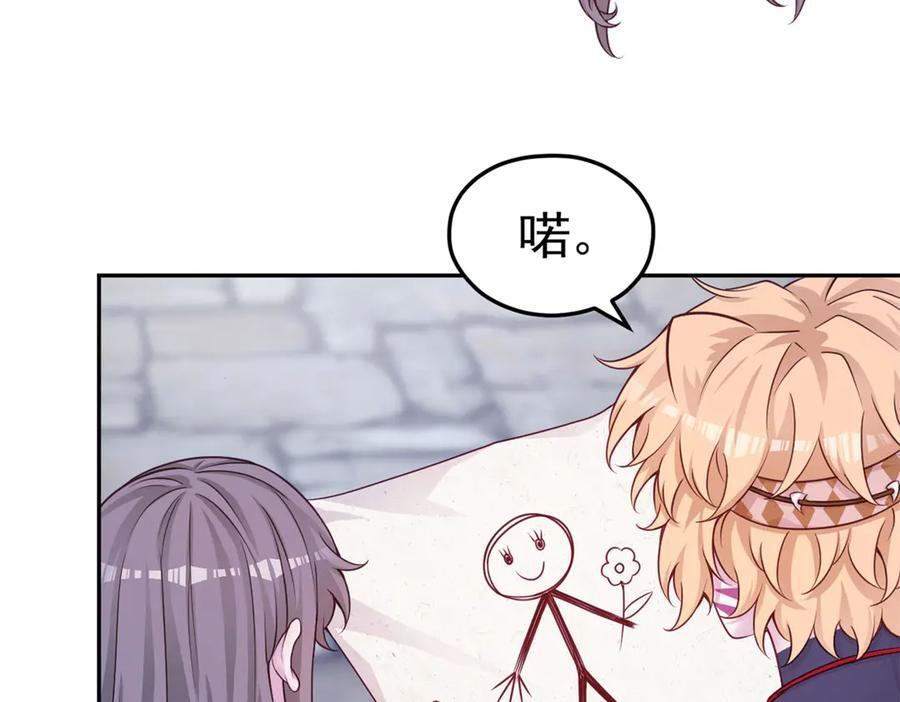 702 第47页