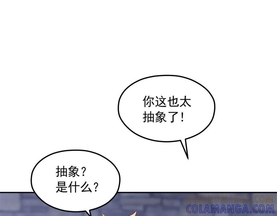 702 第49页