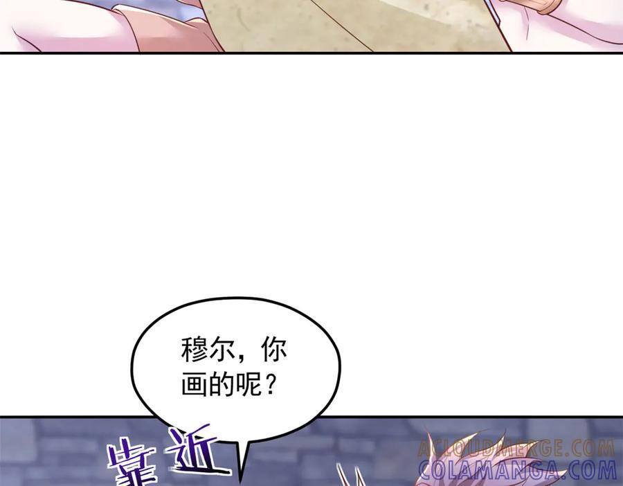 702 第52页