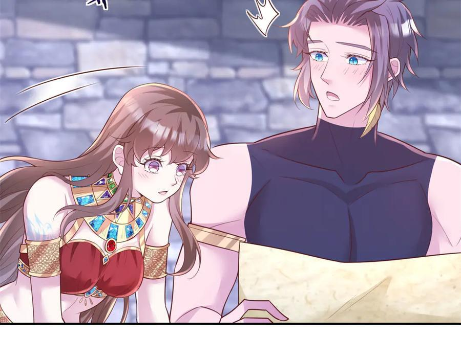 702 第53页