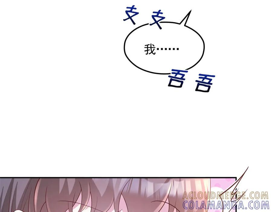 702 第55页