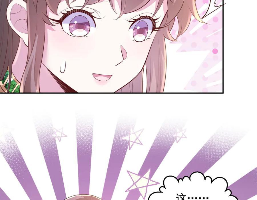 702 第56页